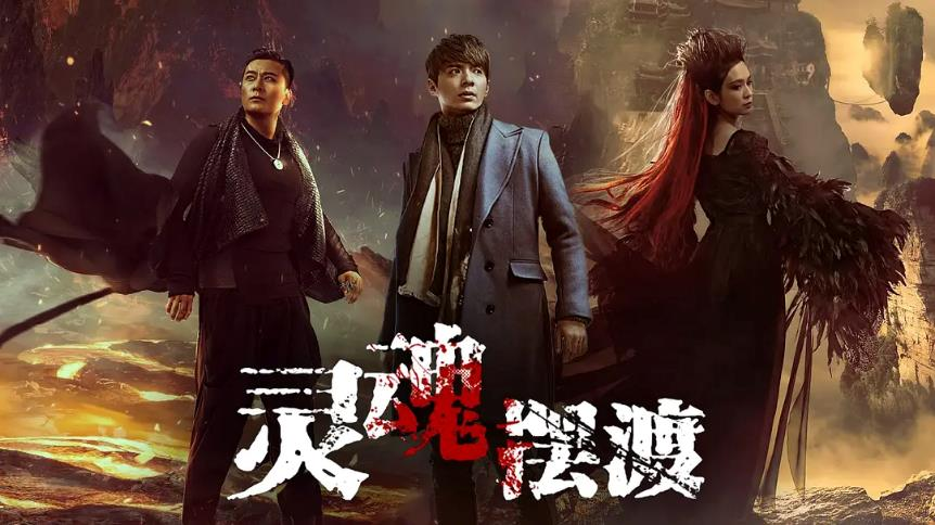 爱奇艺十三载：故事和讲故事的人