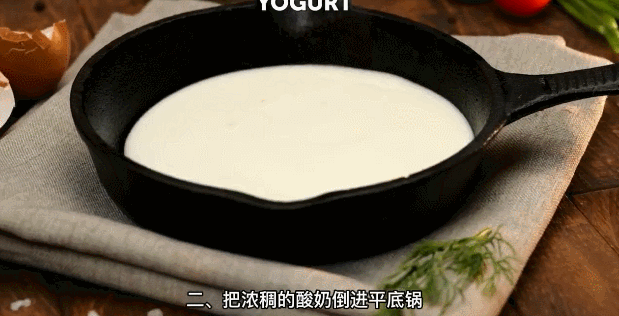 麦当劳对喷射战士下手!我直接笑拉了...