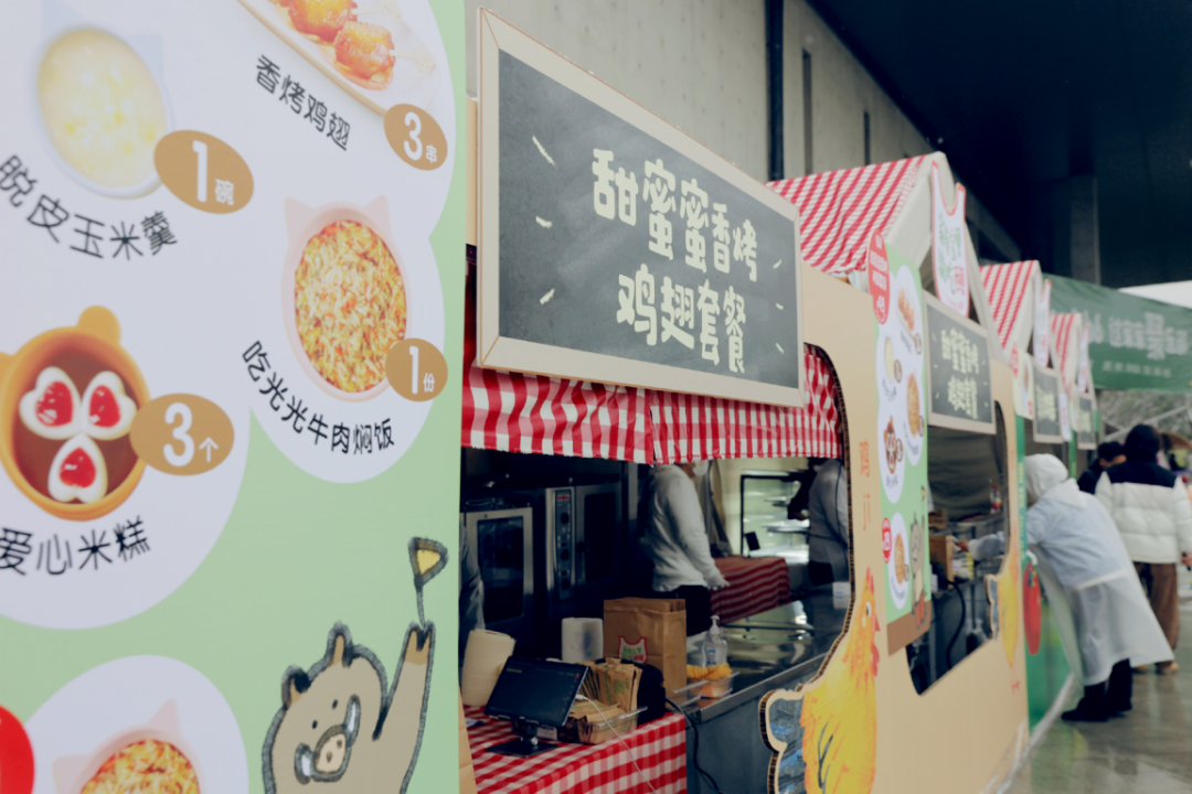 西贝&ldquo;爱上&rdquo;儿童餐
