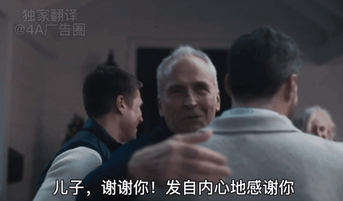 2022各大品牌圣诞广告片来了!
