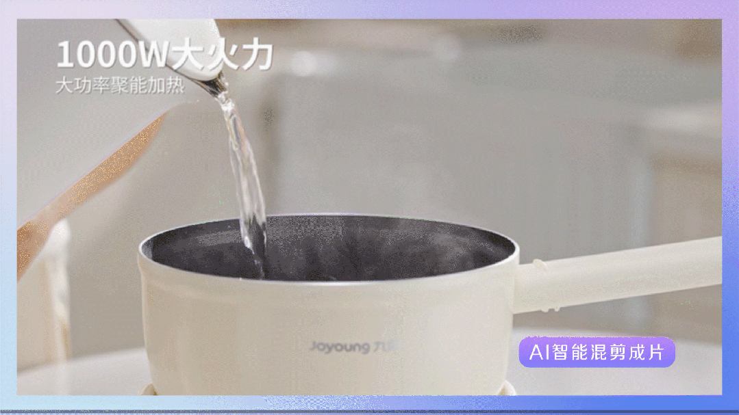 AI营销,大模型商业化率先杀出一条路