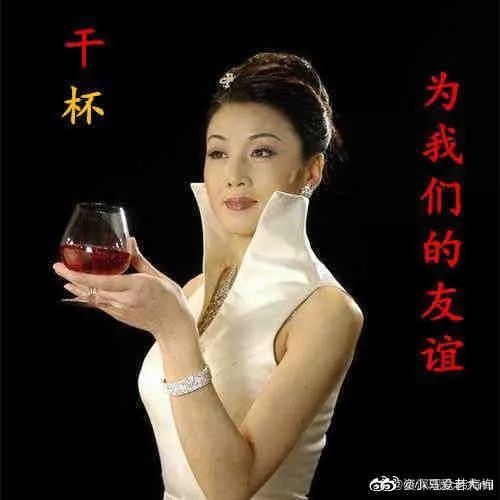 满屏拉胯特效,元气森林和蔡国庆咋想的?