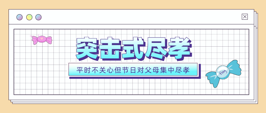 1607511924677097.png 图片