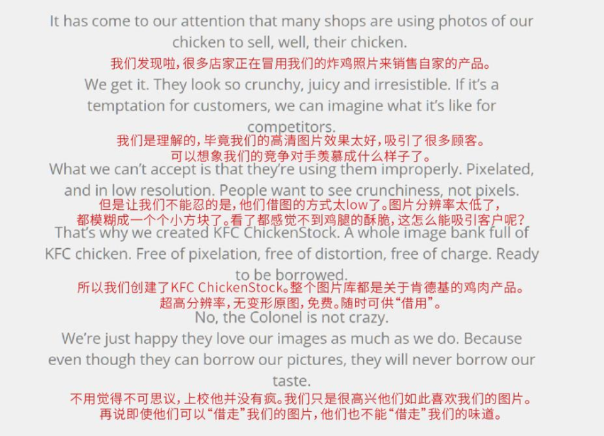 打假小润发的后续瓜!网友建议查查这“国民顶流”...
