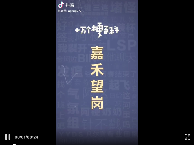 屏幕快照 2021-09-01 下午1.45.42.png