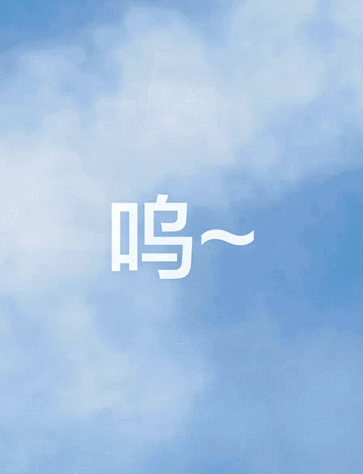 五一全国冷空气来袭,源头居然是森马凉感T?