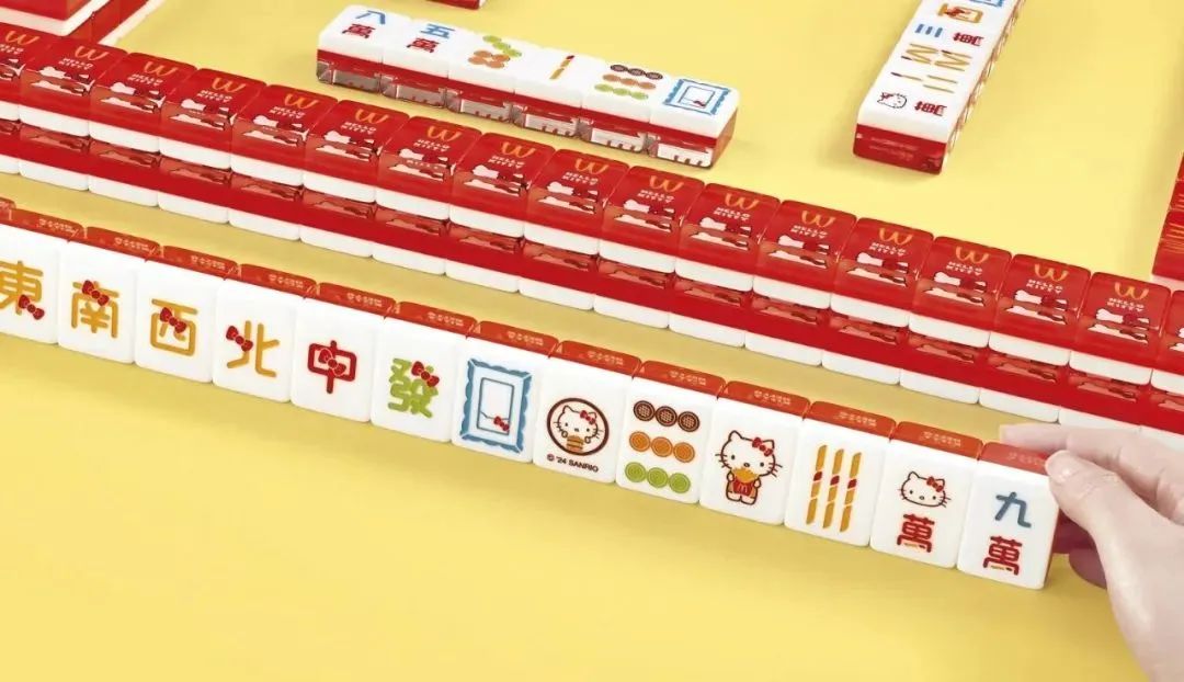 联名Hello Kitty出麻将，麦当劳真会玩