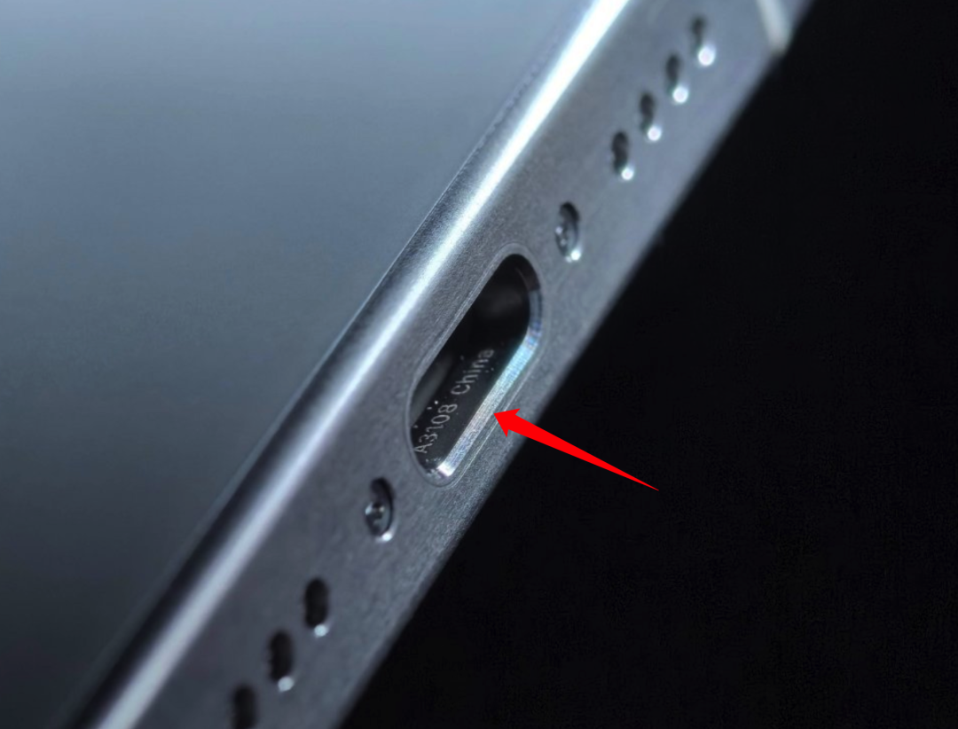 史上最冷苹果季，iPhone15卖不动16凑！