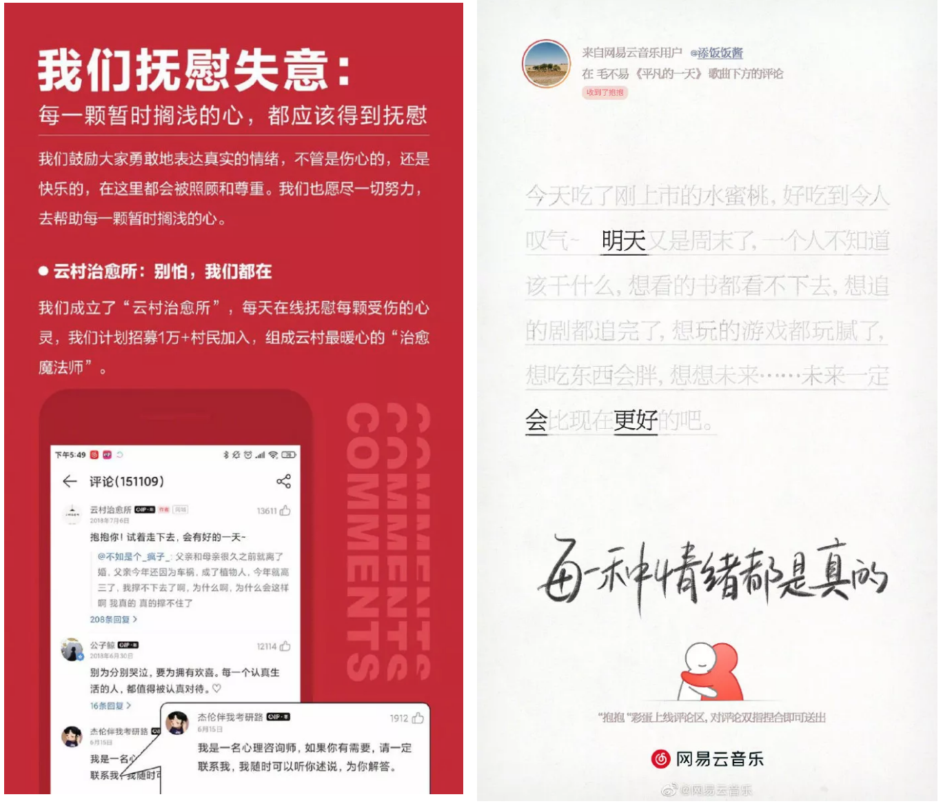 屏幕快照 2021-11-20 下午10.00.52.png