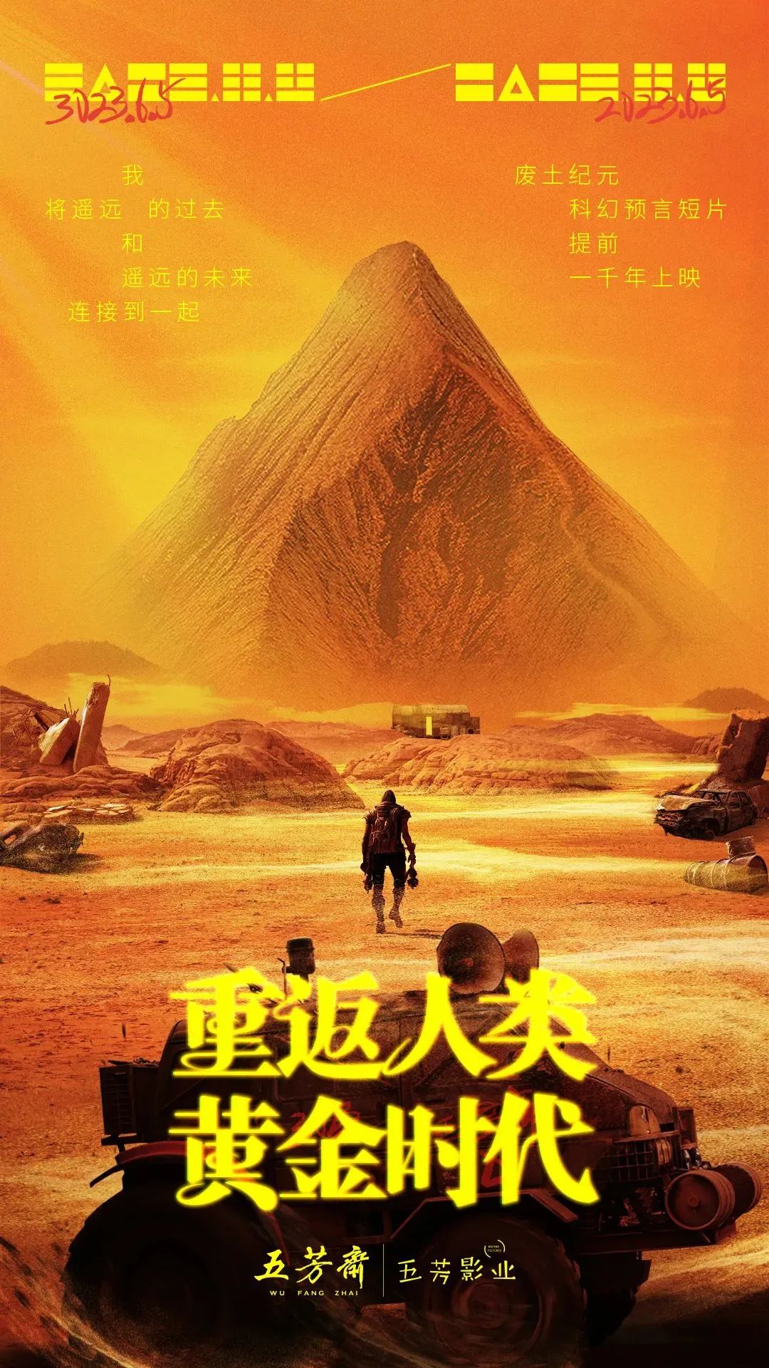 端午营销大PK,谁是“粽”横夏天的王者?