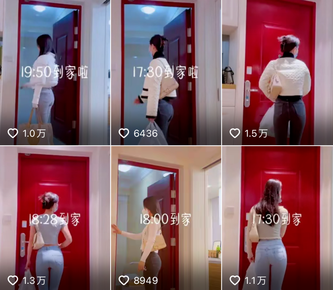 拍好女性生活VLog，月入5万。