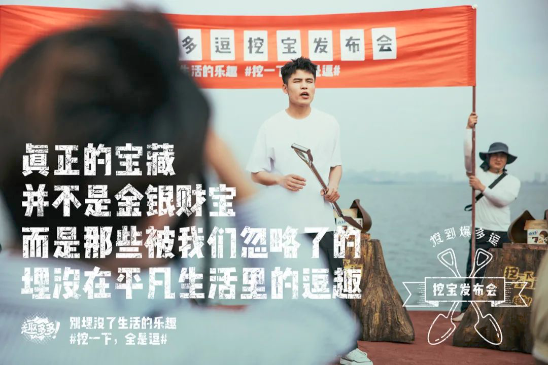 何广智被迫代言瑞幸,真的不是新段子吗?