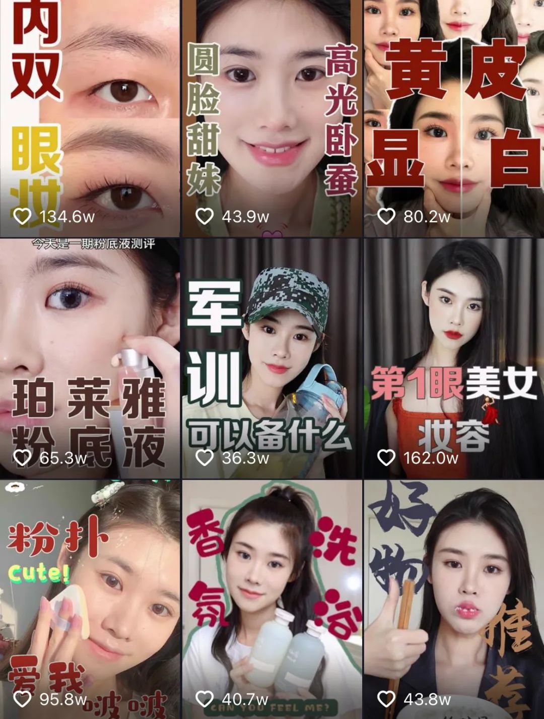 “决战”MCN的大戏,轮到程十安了