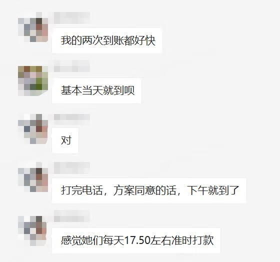 一场火灾,“烧”出互联网洗衣新行规?