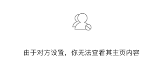 被网友“骂”就甩锅“黑公关”,智已“侮辱”了整个公关行业……