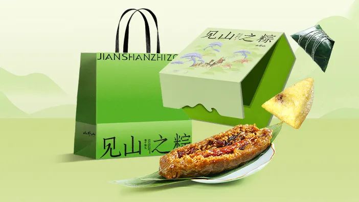2023端午礼盒创意出炉,这届品牌越来越卷了!