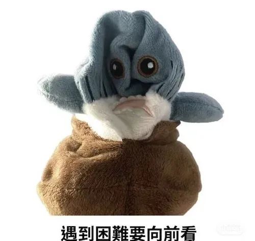 宜家文案,可可爱爱
