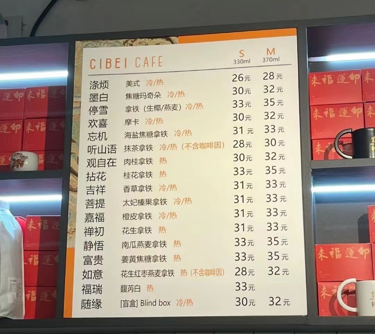 从“玄学游”到轻徒步,哪个平台更懂这届毕业生?