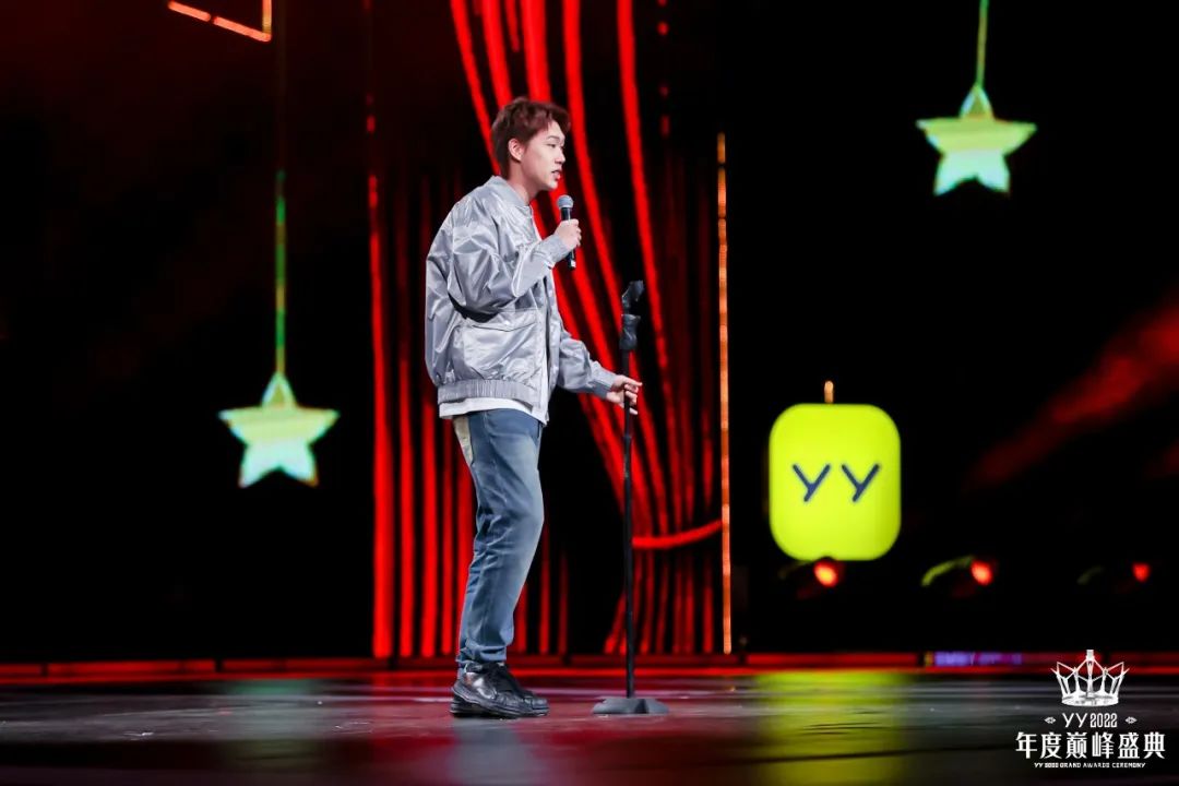 办了11年的&ldquo;直播圈奥斯卡&rdquo;，能告诉我们什么？