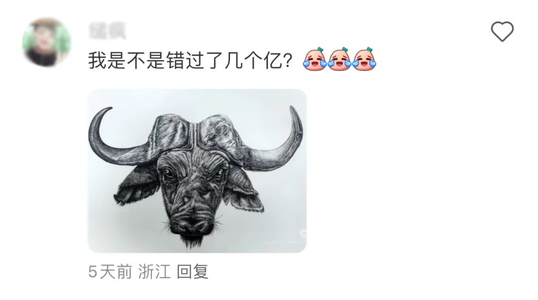 画牛得牛,海底捞真牛!
