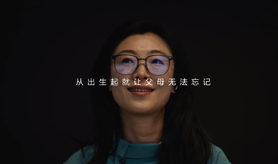 华为重新演绎赵雷的《我记得》,太好哭了!