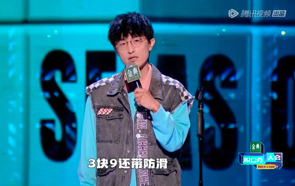 抖音9块9,“硬刚”拼多多