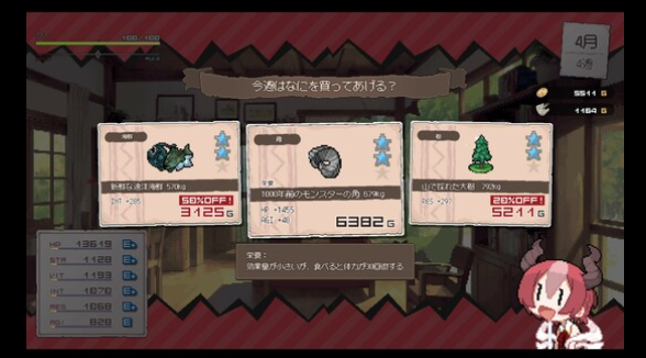周末玩什么?这些Steam新品节游戏值得你薅