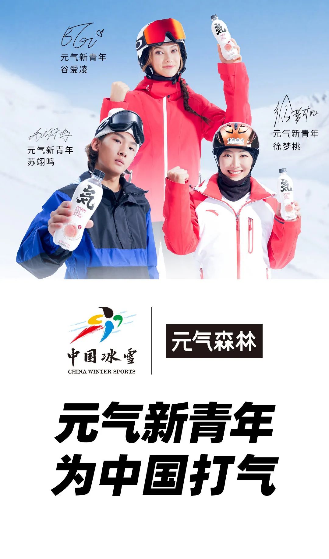 2022收官!盘点风靡全网的年度十大营销“之最”