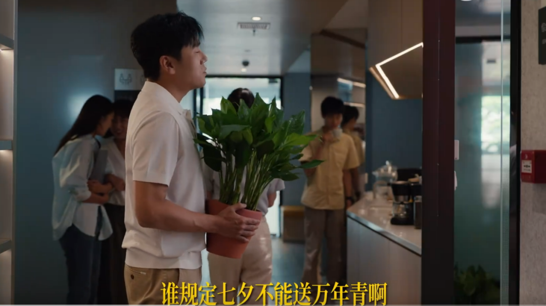 不敢相信,秦昊拍七夕广告好像在演我
