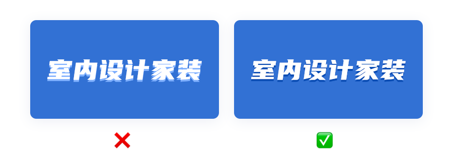 26个实用的UI/UX设计技巧,一定不能错过!