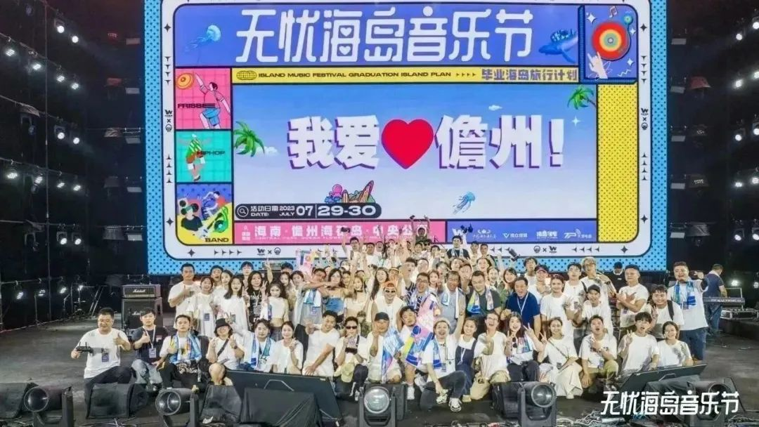 &ldquo;无忧传媒们&rdquo;正在撕掉MCN标签