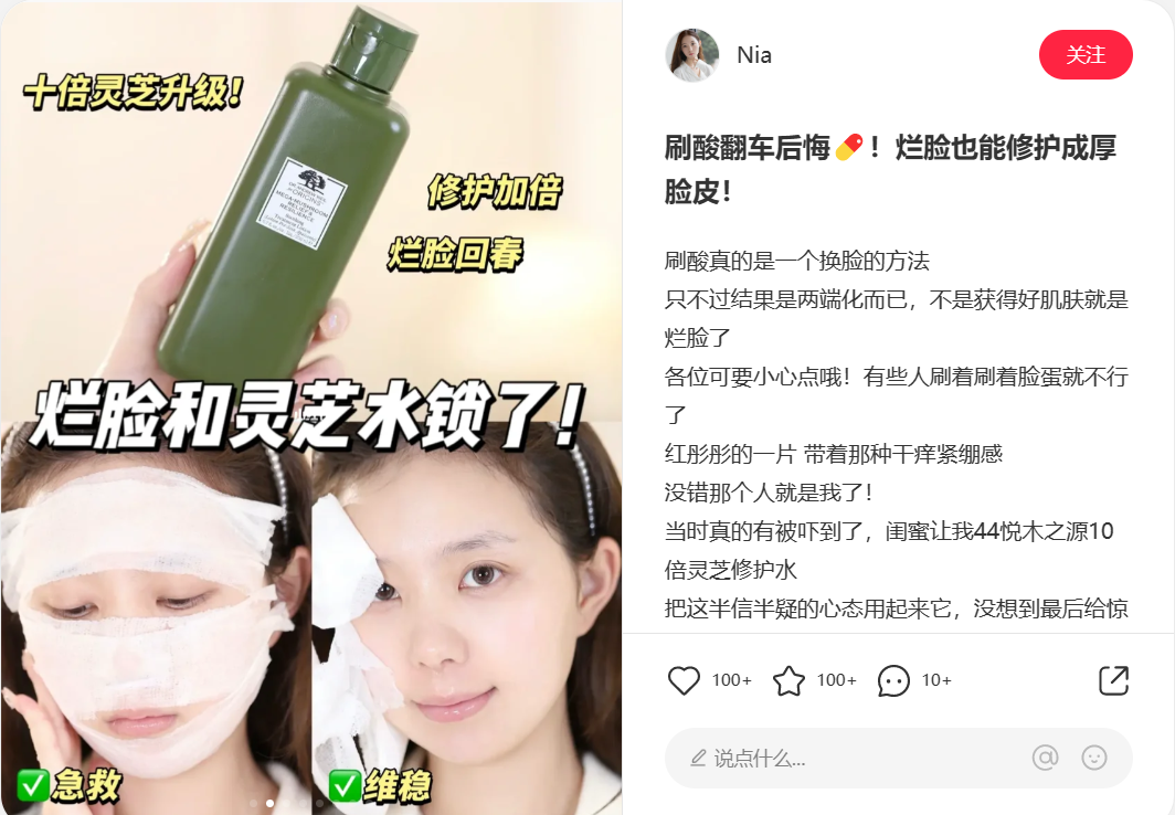 如何了解竞品的投放节奏和预算?怎么结合制作自家的品牌投放方案?(内附模板)