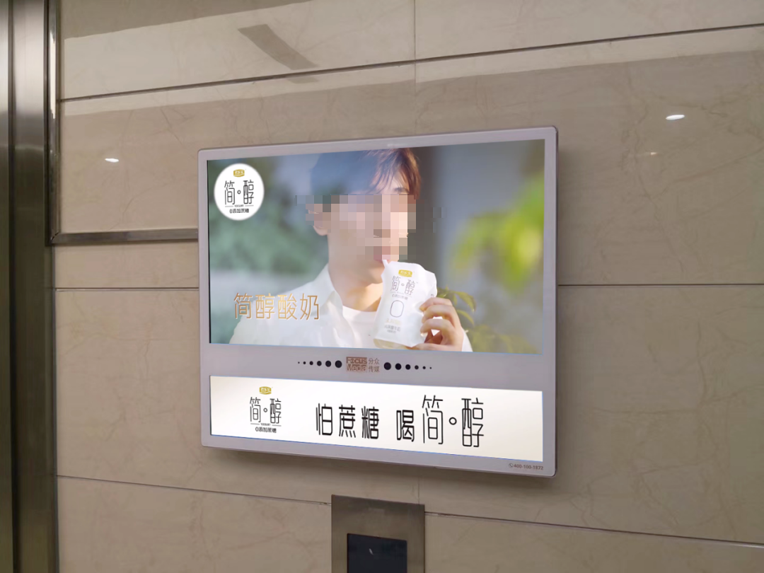 &ldquo;防猝死&rdquo;酸奶被嘲1个月后，喜茶终于自曝！