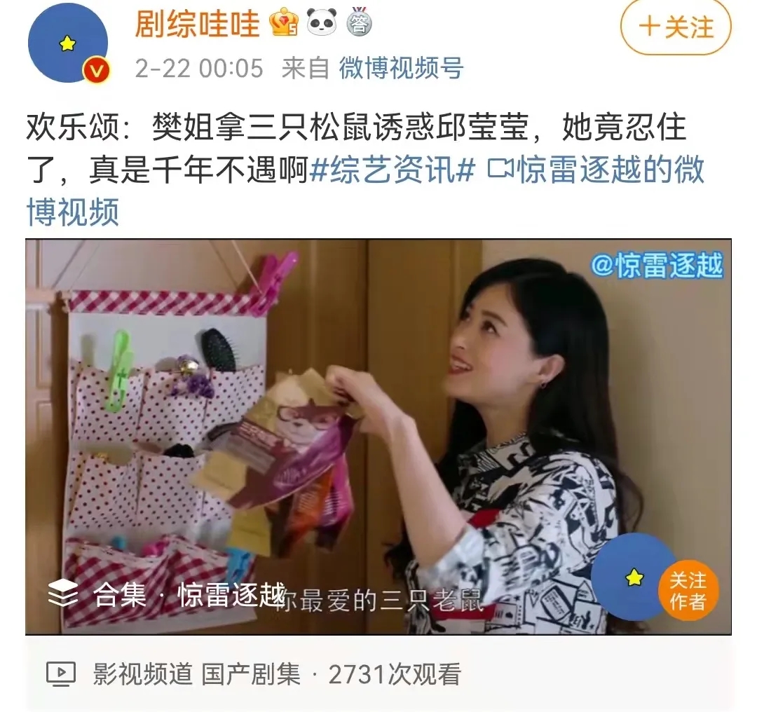 优课堂 | 营销推广十大策略,你知道几个?(上) 优课堂 | 营销推广十大策略,你知道几个?(上)