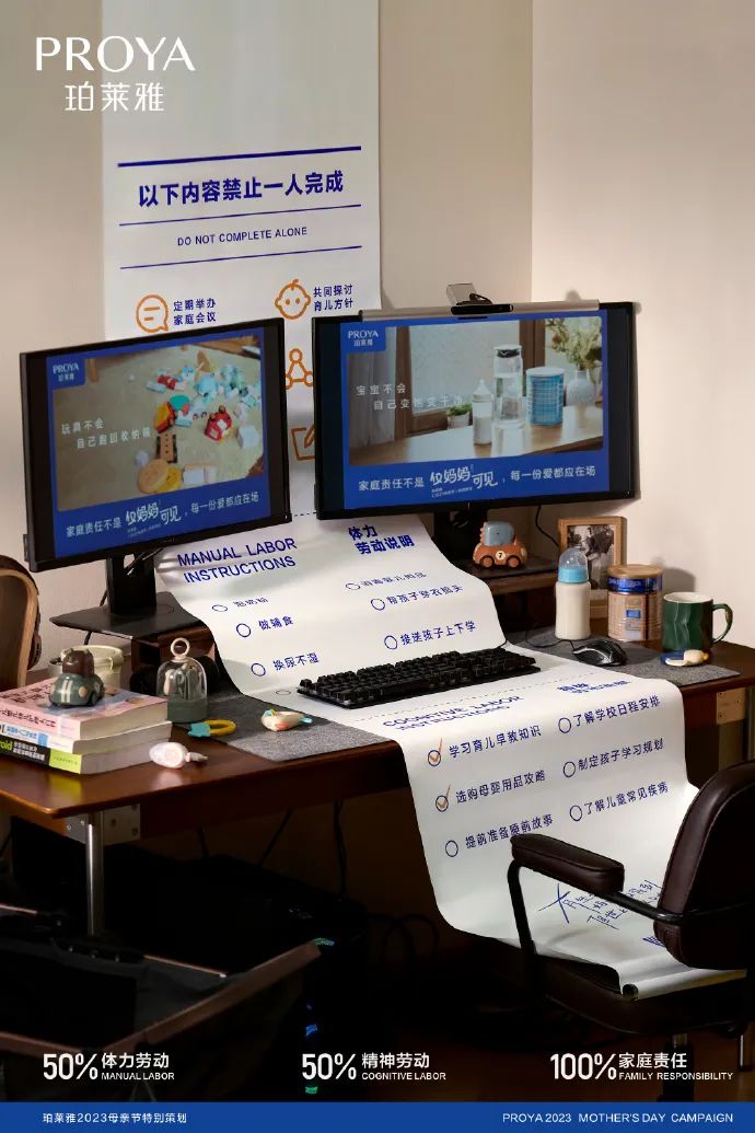 一周案例 | 闲鱼&ldquo;海鲜市场&rdquo;真来了？白象香菜方便面&ldquo;真香&rdquo;......
