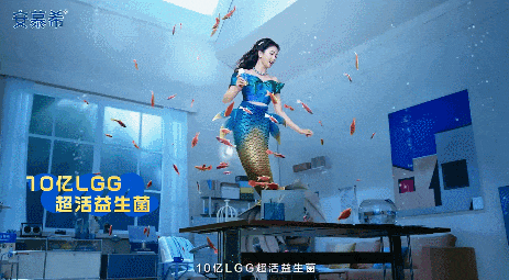 &ldquo;内娱第一普女&rdquo;美人鱼广告笑吐了，网友：一股鱼腥味！