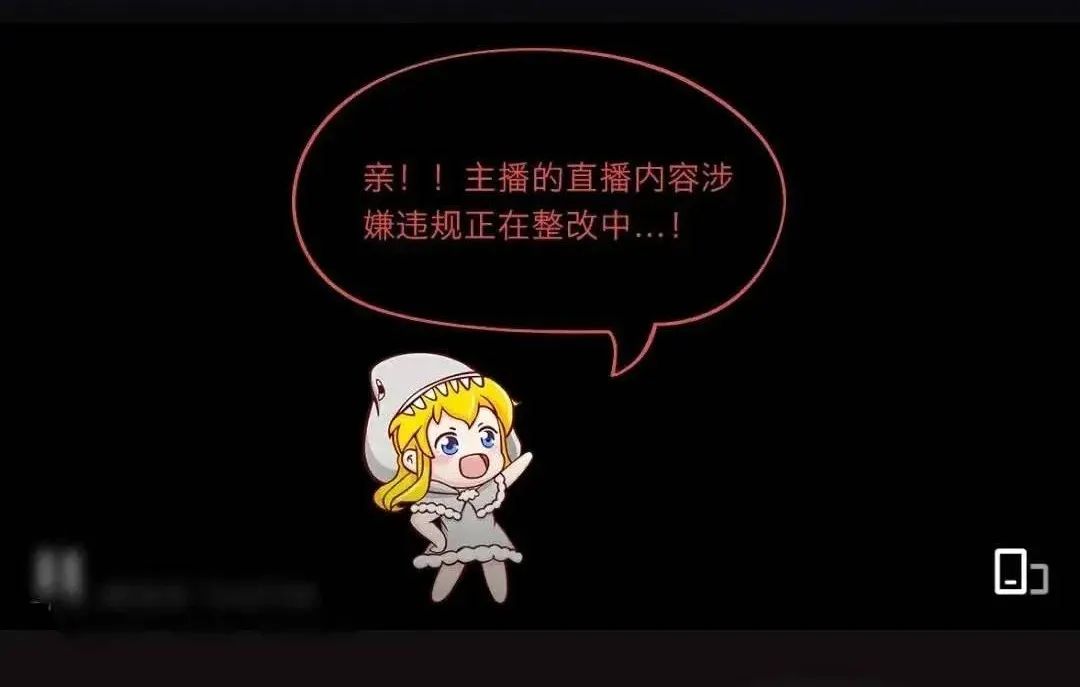 斗鱼下&ldquo;赌桌&rdquo;：输掉最后的翻身&ldquo;筹码&rdquo;