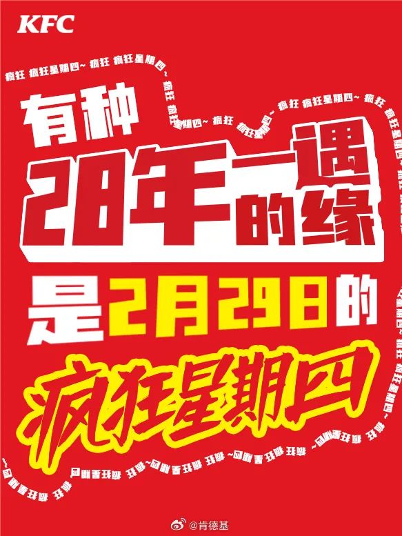 为何山姆的“穷鬼套餐”不想卖给穷人?