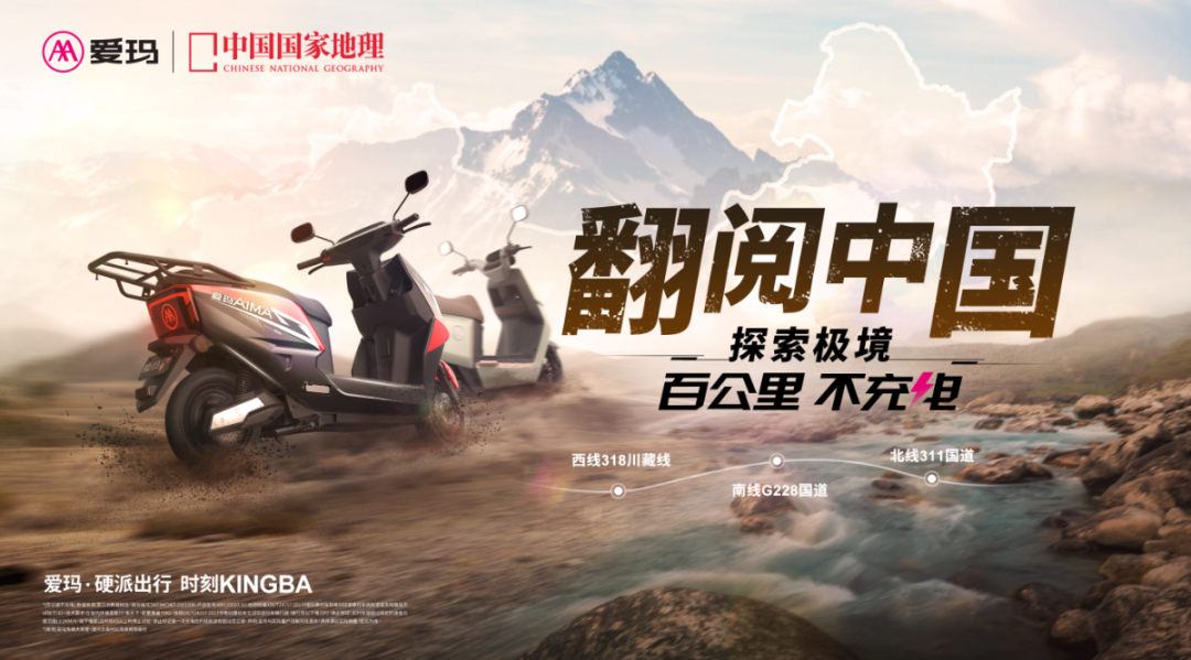 第十五届虎啸奖金奖案例盘点 | 年终专题④