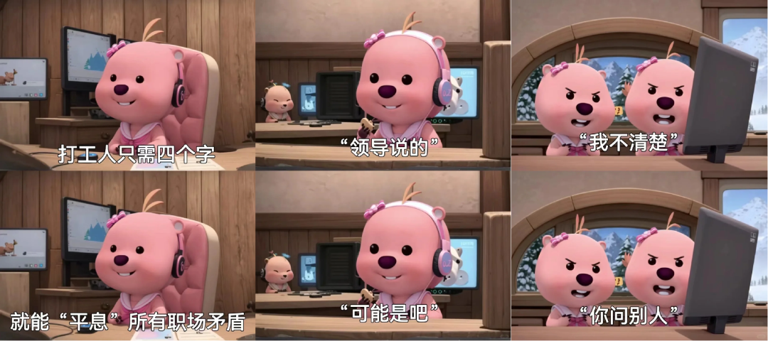 沉迷毛茸茸,是新一代年轻人的“口红经济”