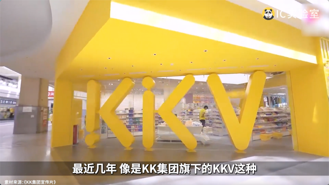 把零食价格打下来,东莞凭什么?