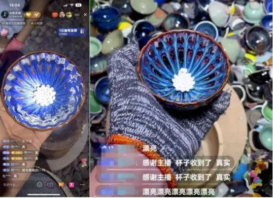 小县城批量生产的&ldquo;日本国宝&rdquo;，疯狂收割国人钱包