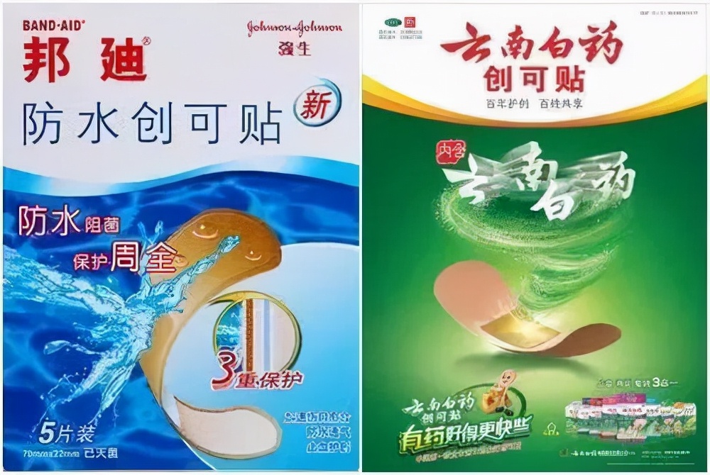 差异化博异战® | 为什么是差异化？（二）