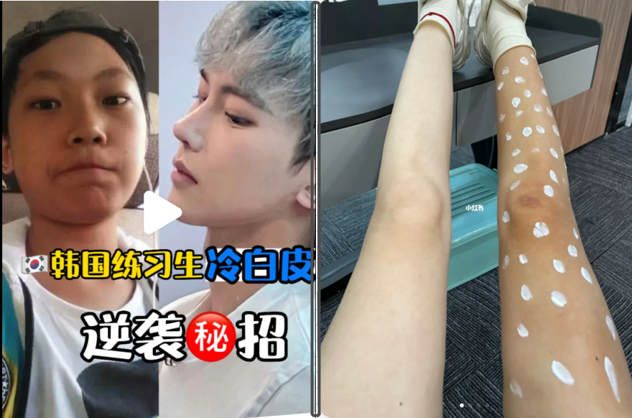 抄作业!如何提升小红书商业报备笔记的爆文率?6大标题要素;7种爆文封面;6大内容表达形式