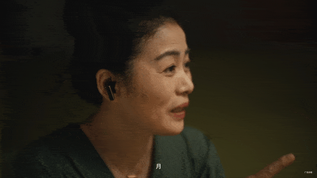 华为重新演绎赵雷的《我记得》,太好哭了!