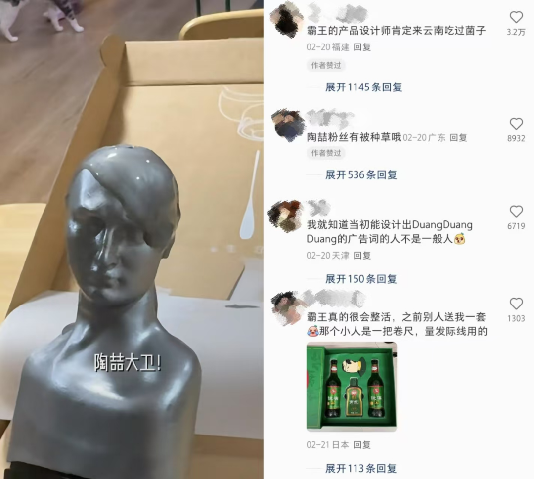 宜家深夜发短信,这些品牌真的不按套路来啊