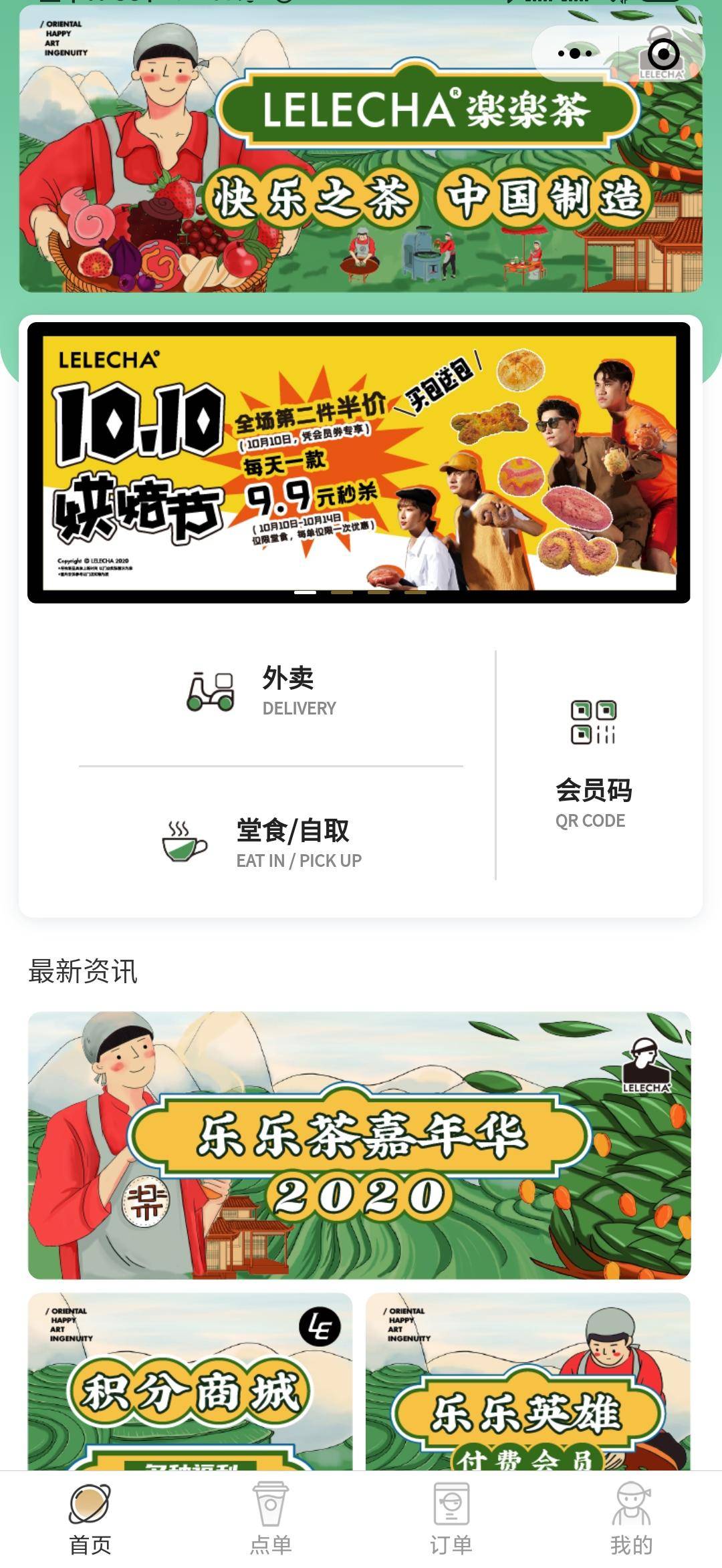 09ce7wINOnioDwEN__thumbnail.jpg 09ce7wINOnioDwEN__thumbnail.jpg