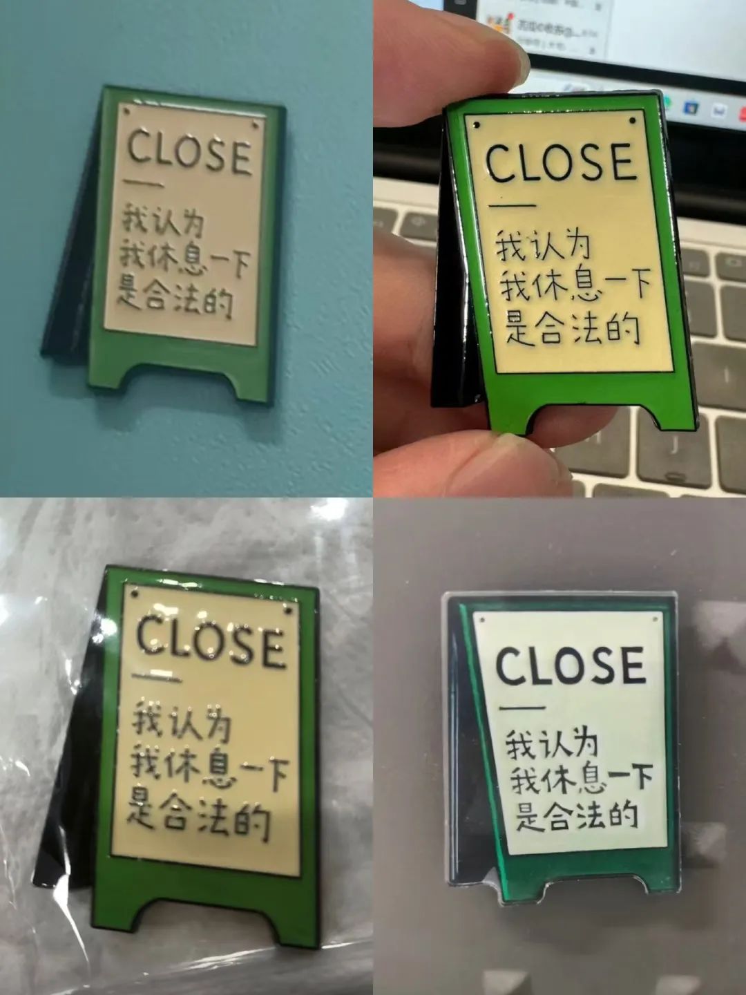 &ldquo;我要拼命多挣一些钱了&rdquo;