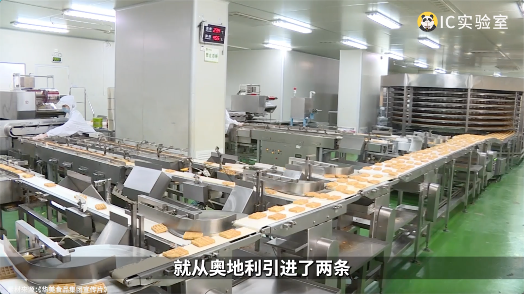 把零食价格打下来,东莞凭什么?