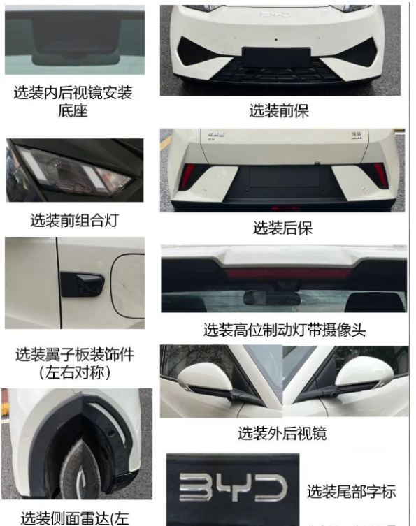 6.98万的比亚迪高阶智驾，太狠了！